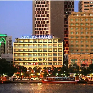 Riviera 4* Dubaï